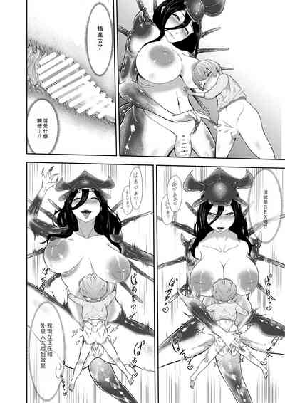 第18页图