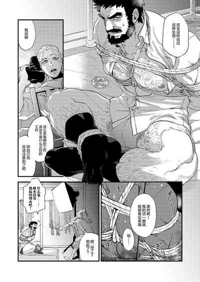 第14頁圖