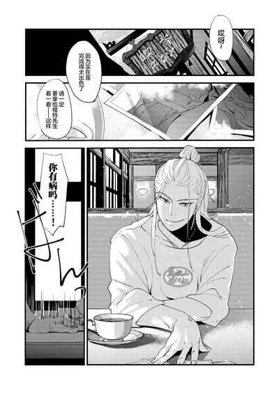 第18頁圖