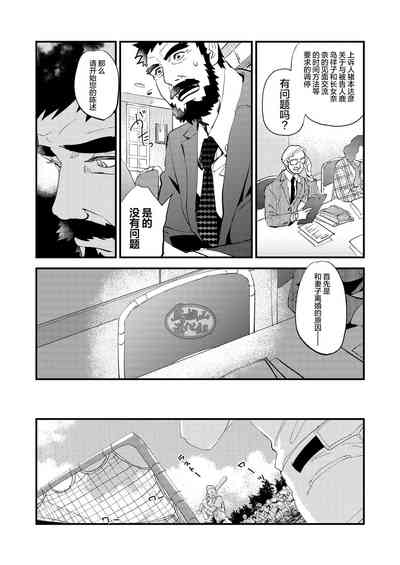 第22頁圖