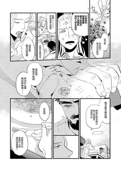 第34頁圖