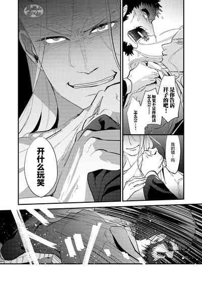 第46頁圖