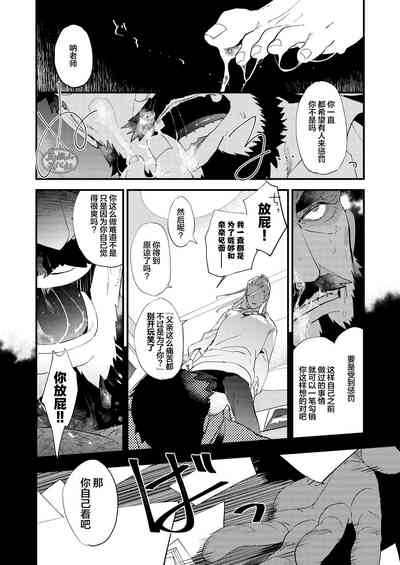 第50頁圖