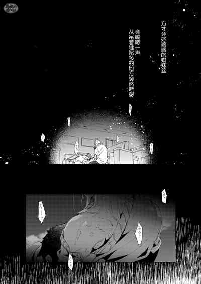 第54頁圖