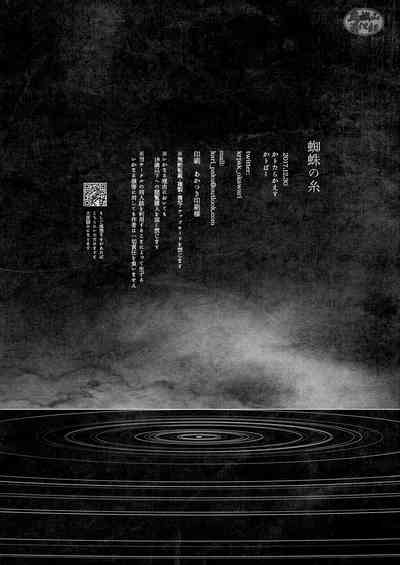 第58頁圖