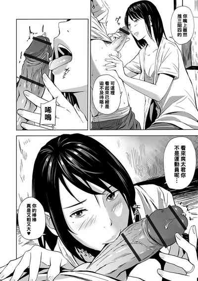 第10页图