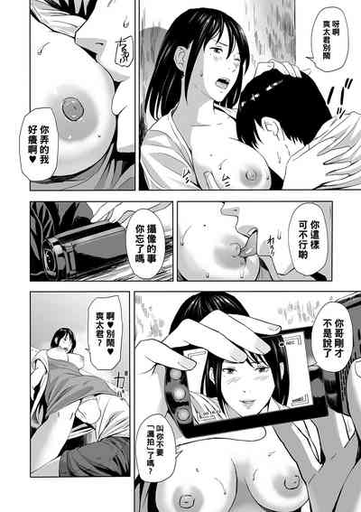 第14页图