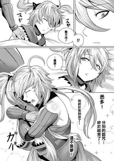 第26页图