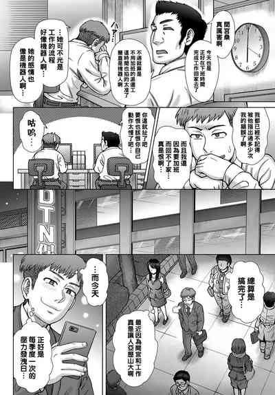 第2頁圖