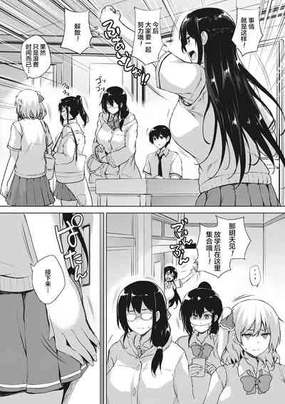 第10頁圖