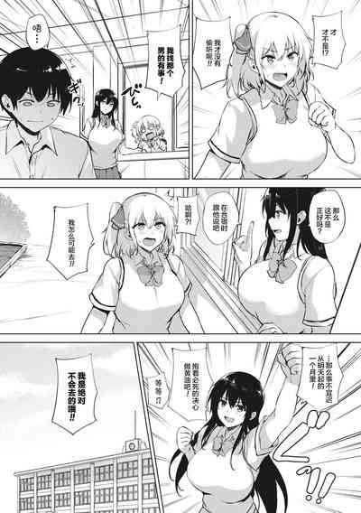 第118頁圖