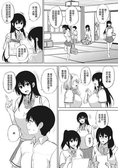 第122頁圖