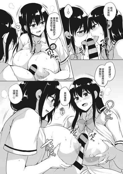 第126頁圖