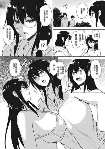 第150頁圖