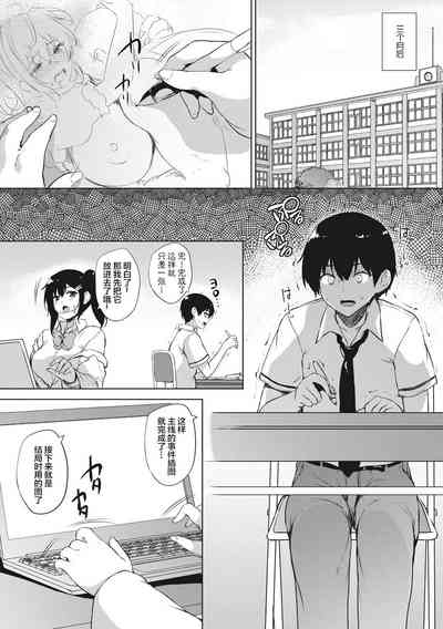第174頁圖
