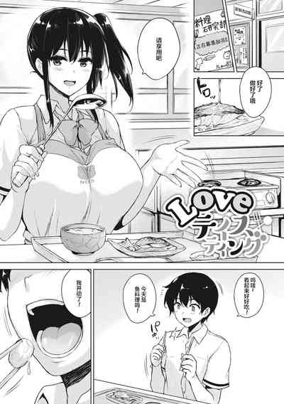 第178頁圖