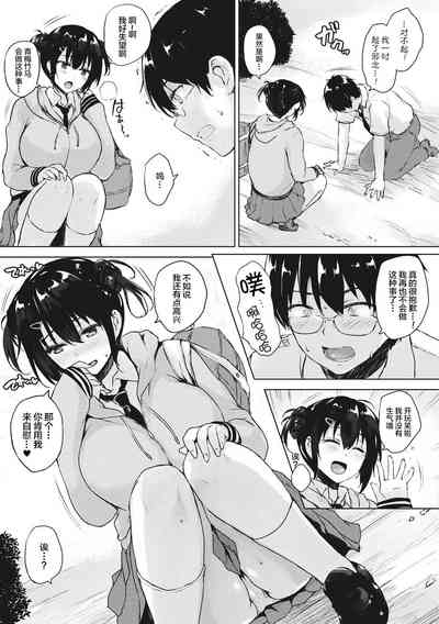 第206頁圖