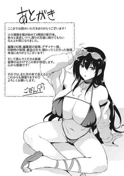 第226頁圖