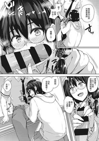 第42頁圖