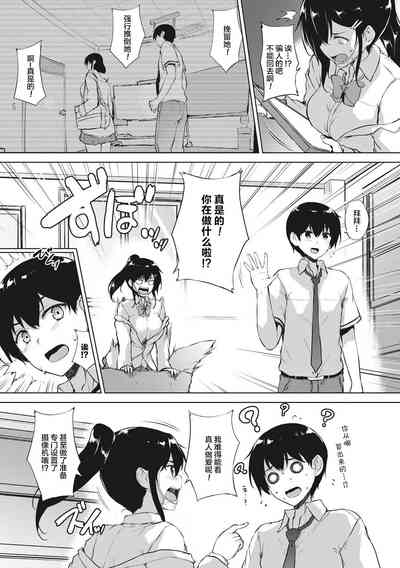 第62頁圖