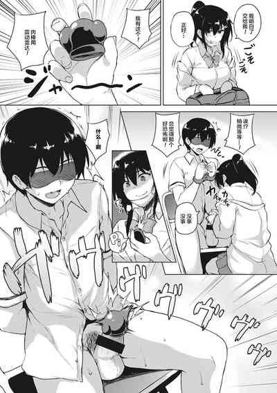 第66頁圖