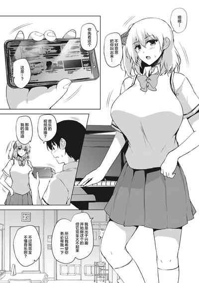 第90頁圖
