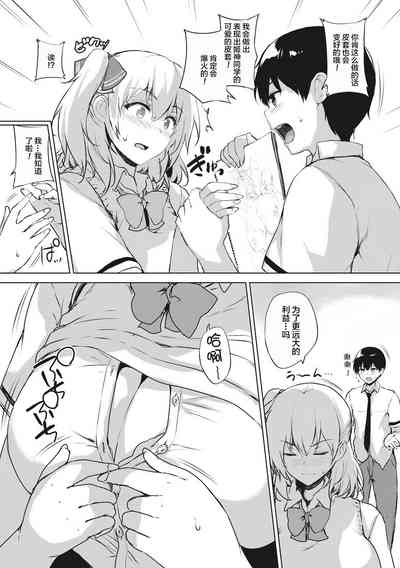 第94頁圖