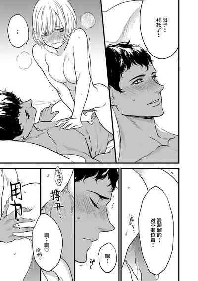 第142頁圖