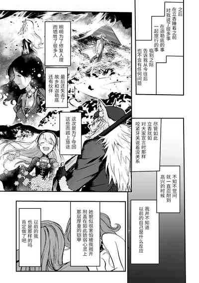 第42頁圖
