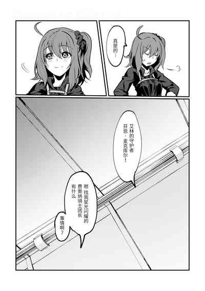 第46頁圖