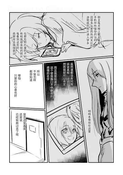 第50頁圖