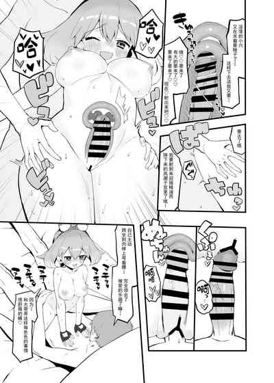 第14页图