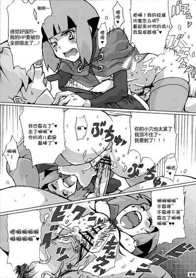 第10页图