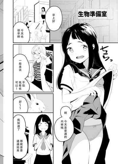 第22页图