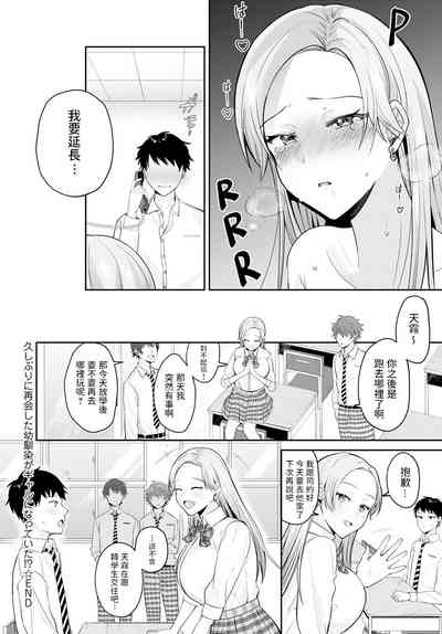 第22页图