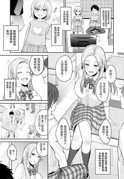 第2页图