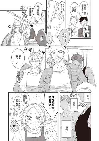 第142頁圖