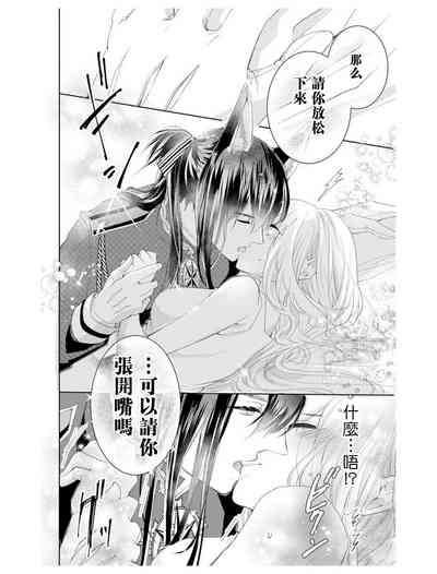 第46頁圖