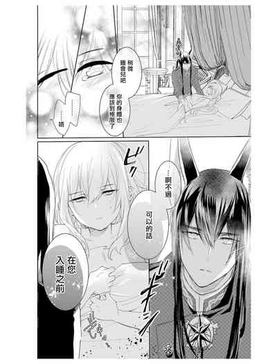 第50頁圖