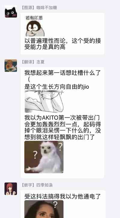 第58頁圖