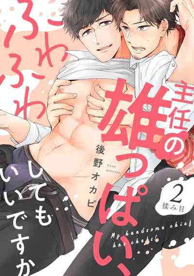 第26頁圖