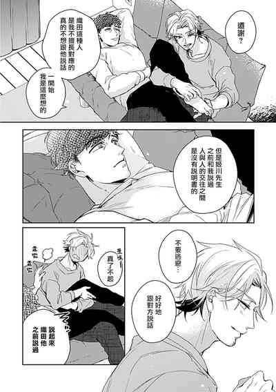 第42頁圖