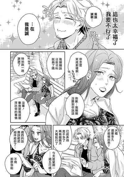 第46頁圖