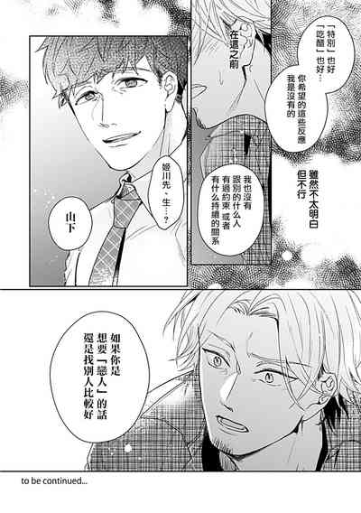 第58頁圖