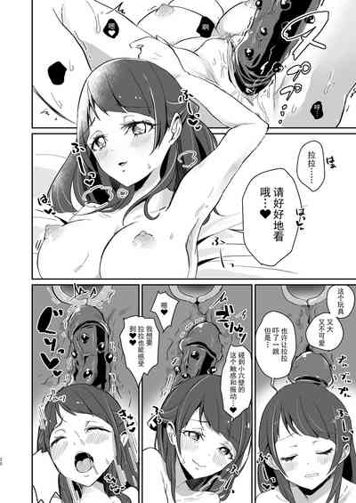 第30页图