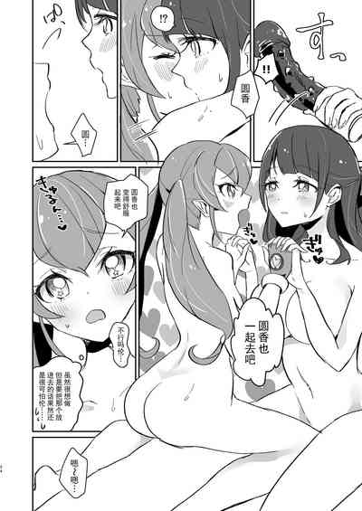 第34页图