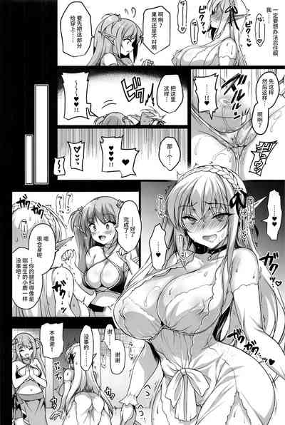 第30页图