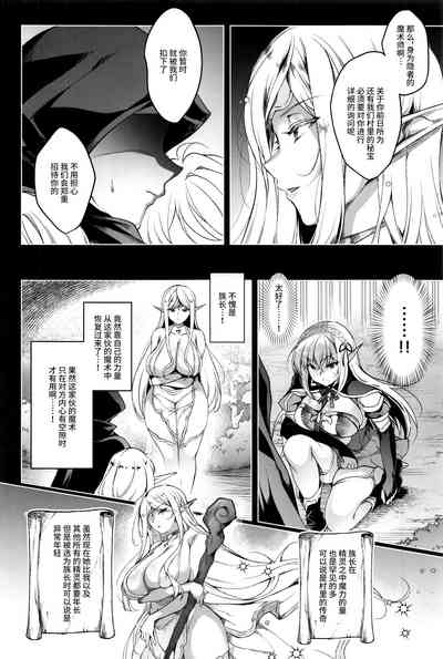 第6页图