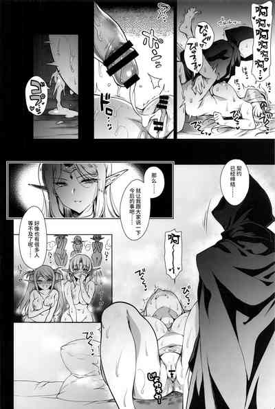第74页图
