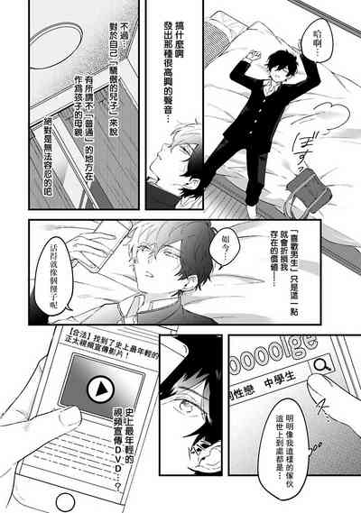 第126頁圖